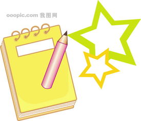 文化與學(xué)生用品的高清AI模板設(shè)計