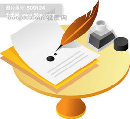 便捷獲取學(xué)習(xí)資源 從千圖網(wǎng)免費下載文化用品素材與模板