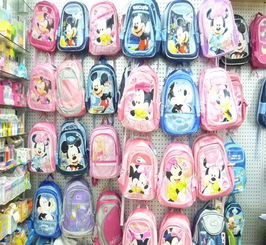 迪士尼15公分套尺Z87323 學生文具批發優選