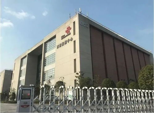 中國聯(lián)通西南地區(qū)首個(gè)數(shù)據(jù)中心落成，維諦技術(shù)（Vertiv）全產(chǎn)品線提供堅(jiān)實(shí)保障